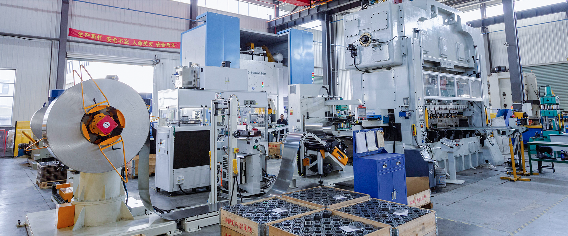 Wuxi New Ruichi Technology Co., Ltd. / Wuxi Cailiang Machinery Co., Ltd.