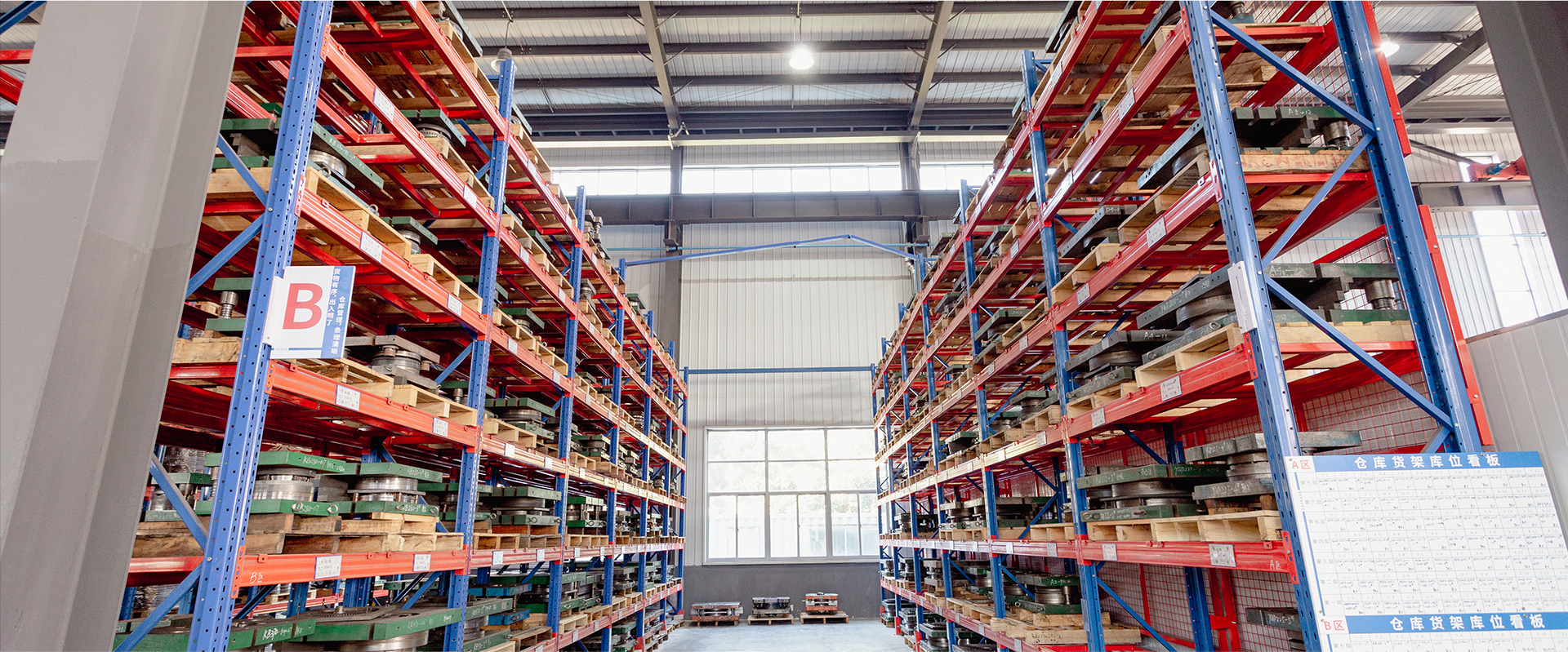 Wuxi New Ruichi Technology Co., Ltd. / Wuxi Cailiang Machinery Co., Ltd.